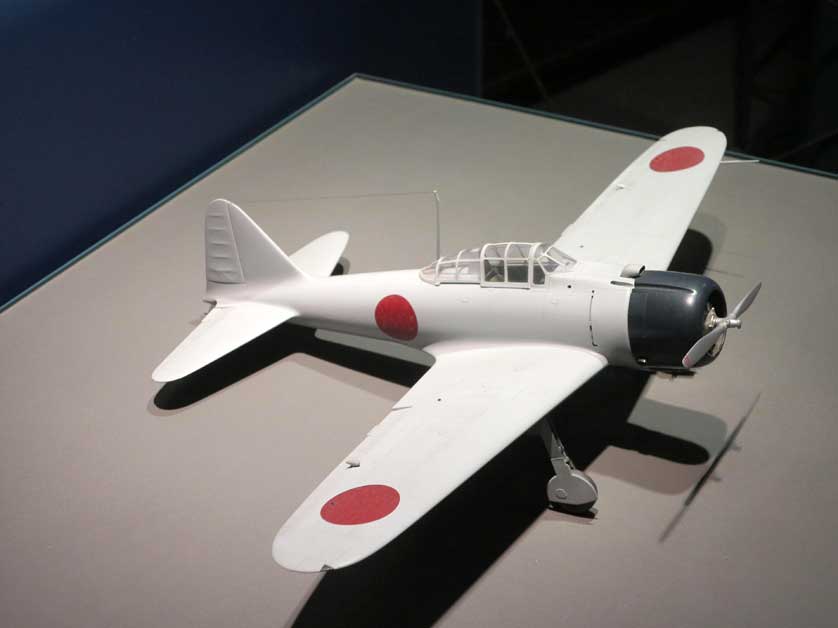 Gifu-Kakamigahara Air & Space Museum, Gifu.