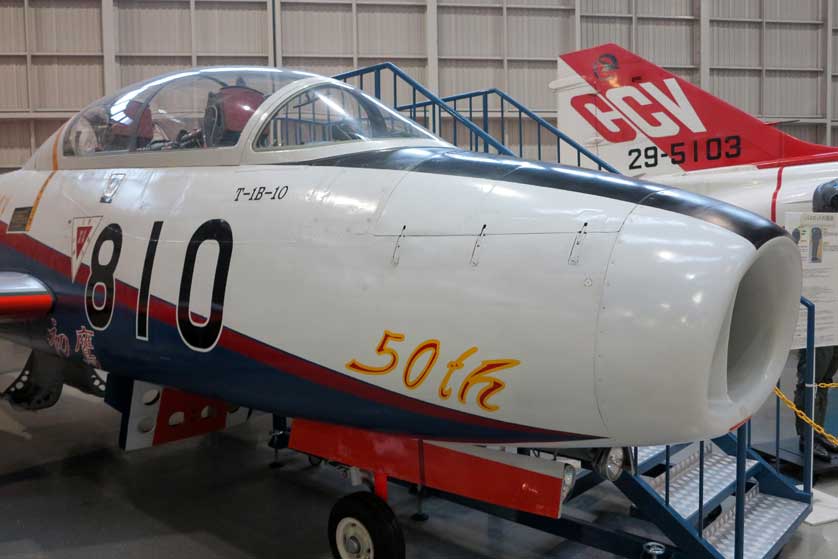 Gifu-Kakamigahara Air & Space Museum, Gifu Prefecture.