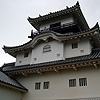 Kakegawa Castle.