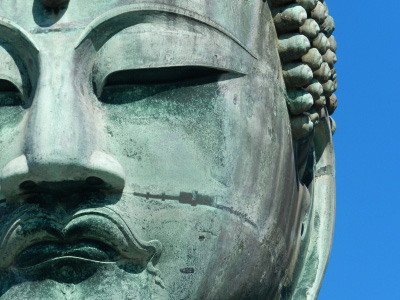 The Daibutsu Great Buddha, Kamakura.