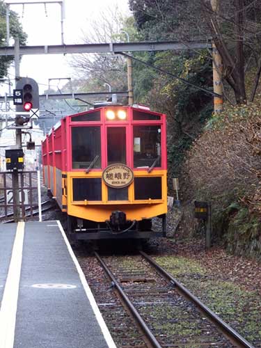 Torokko Train from Arashiyama to Kameoka.