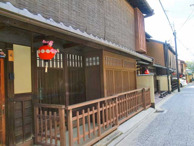 Kamishichiken, Kyoto.