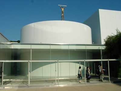 21st Century Museum of Contemporary Art, Kanazawa.