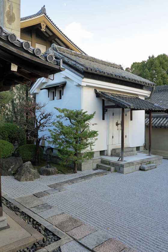Kongo-zo Treasure House, Kyoto.