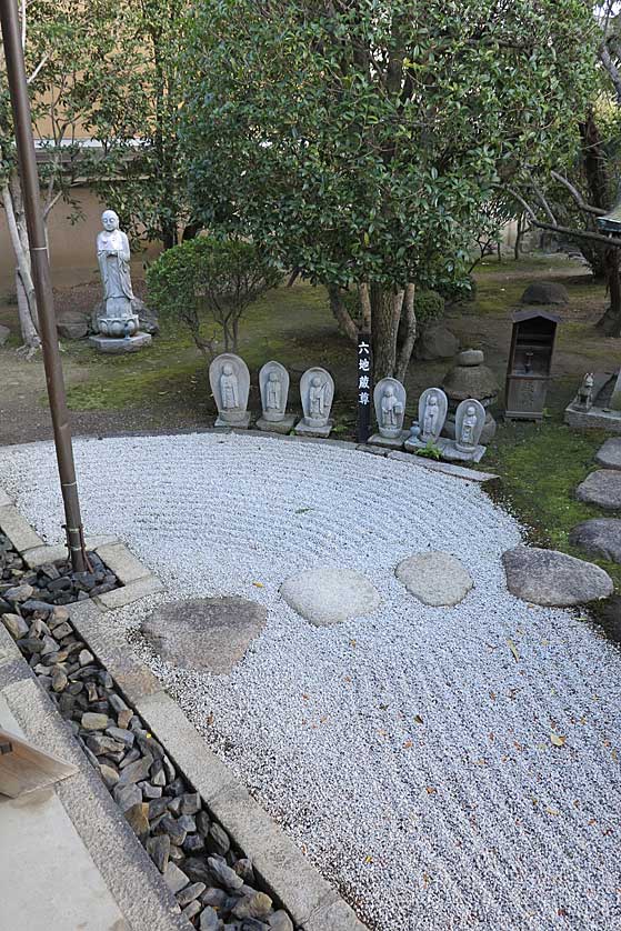 Kanchi-in Temple a sub-temple of Toji, Kyoto.