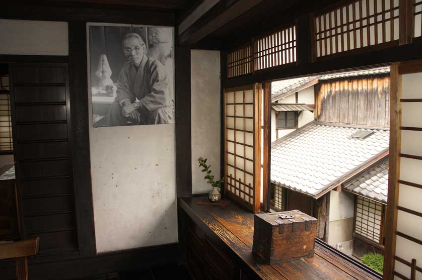 Kawai Kanjiro Museum, Kyoto, Japan.