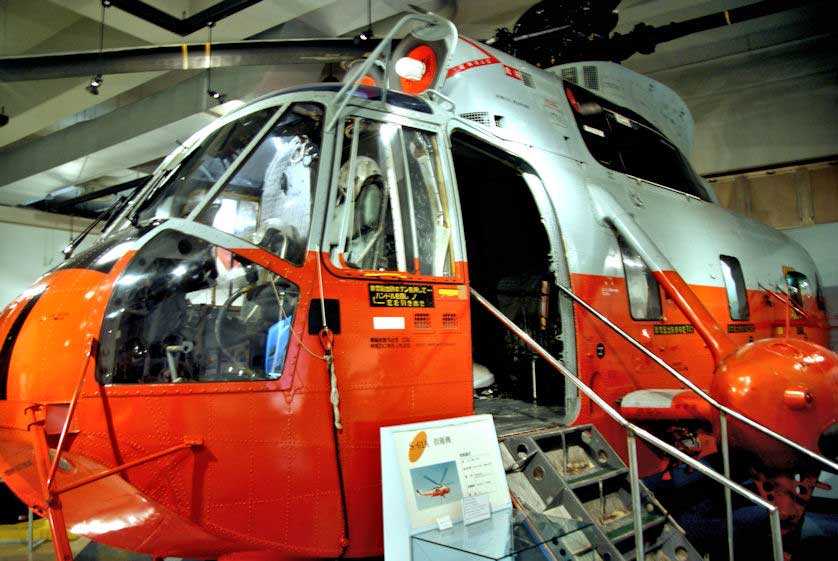 Sikorsky helicopter, Kanoya Air Base Museum, Kagoshima.