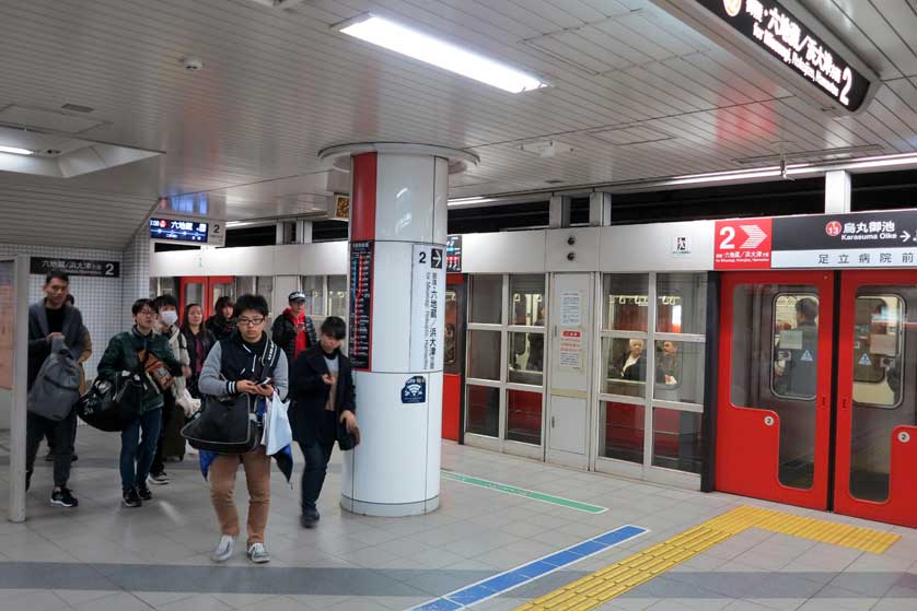 Passengers change here from a Karasuma Line train.