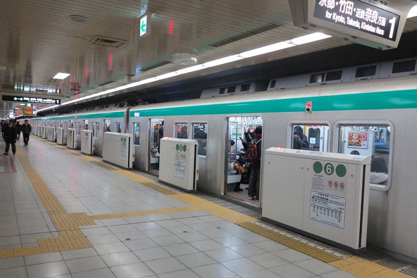 Karasuma Line train on the Kyoto Subway.