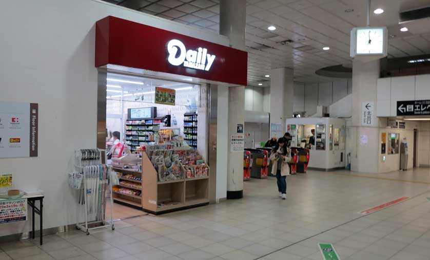 Daily Yamazaki convenience store.