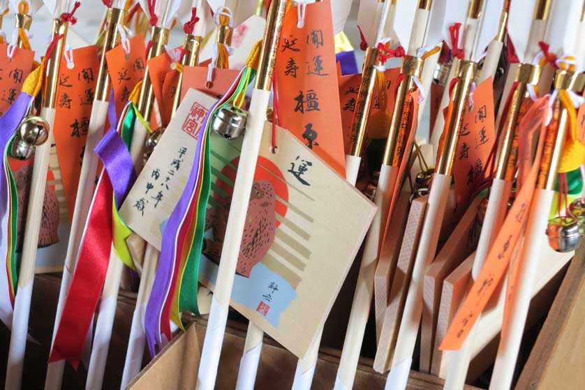 Kashihara Shrine, Nara, Japan.