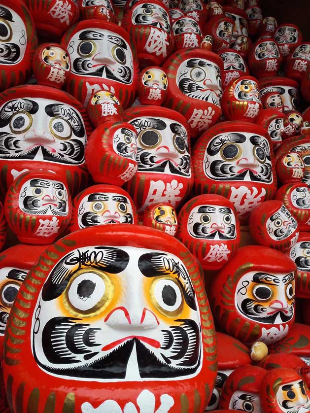 Katsuouji Temple, Osaka, Japan.