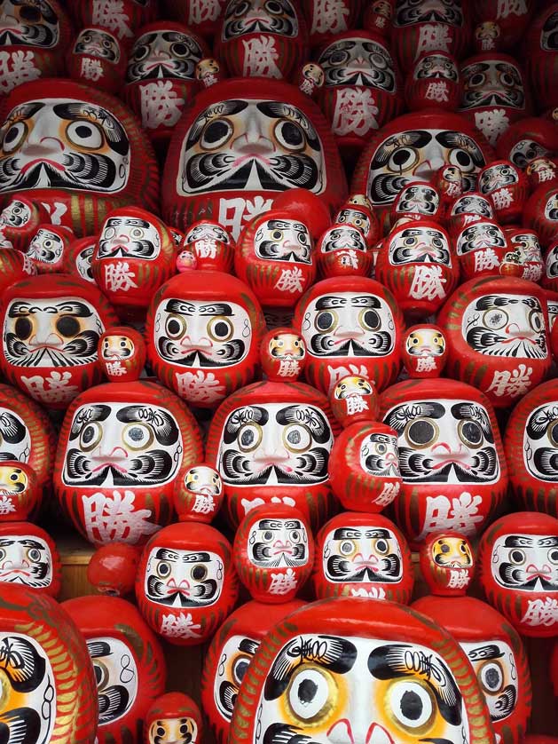 Daruma dolls at Katsuouji.