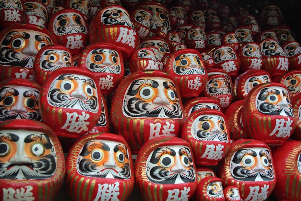 Katsuouji Temple, Osaka, Japan.