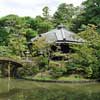 Katsura Detached Palace, Kyoto.