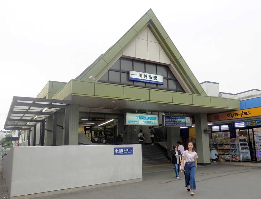 Kawagoe-shi Station, Kawagoe, Saitama Prefecture.