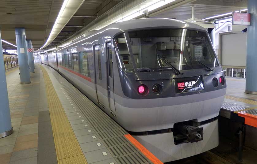 Koedo Limited Express at Hon Kawagoe Station, Kawagoe, Saitama Prefecture.