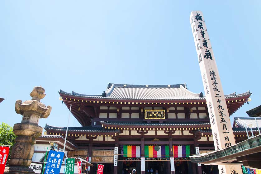 Main Hall, Kawasakidaishi Temple.