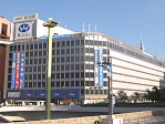 Keio Department Store, Shinjuku, Tokyo.