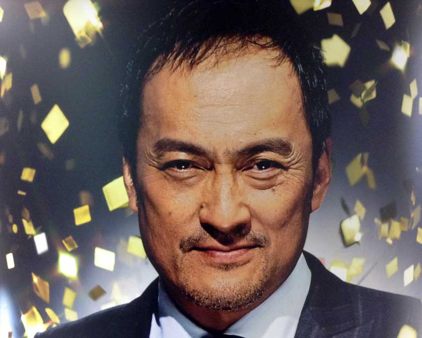 Ken Watanabe.