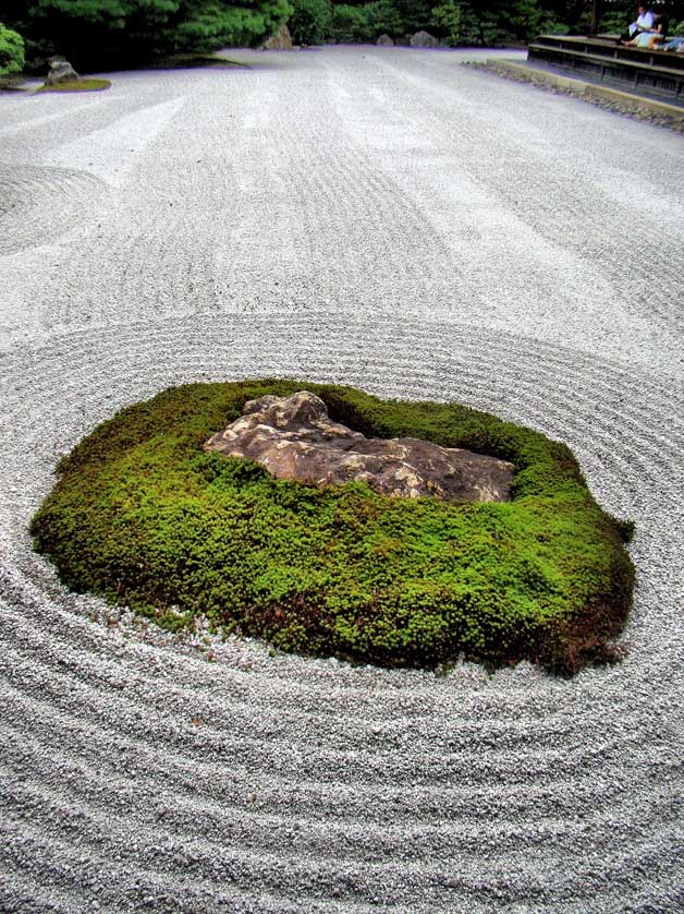 Daio-en, Kenninji Temple Kyoto.