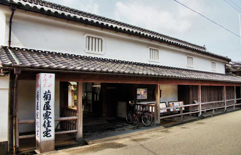 The entrance gate to Kikuya Residence.