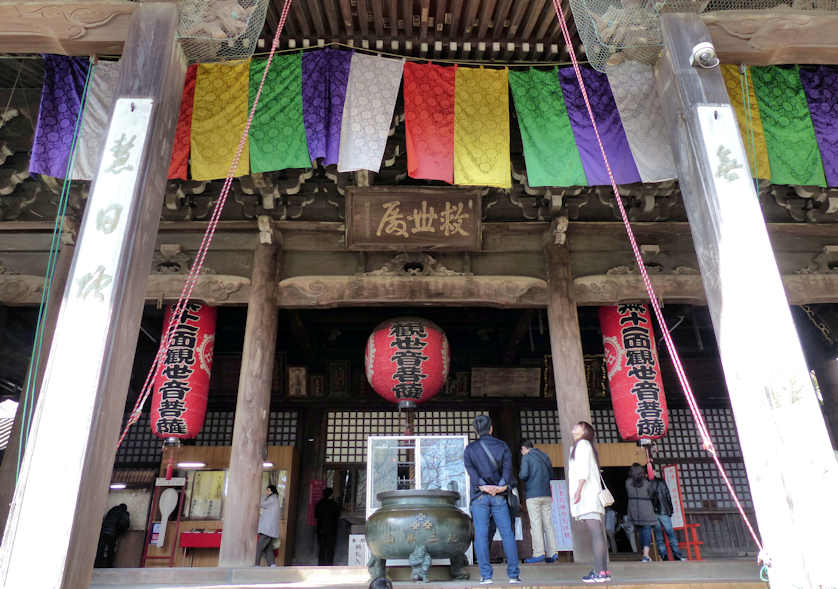 The Hondo, main hall, at Kimiidera temple.