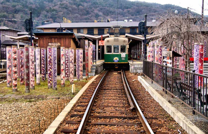 Randen Arashiyama Tram Station, with art installation.