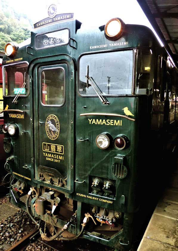Kawasemi Yamasemi sightseeing train, Kyushu, Japan.