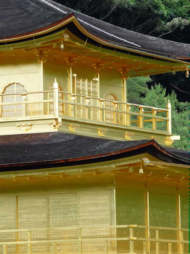 Kinkakuji.