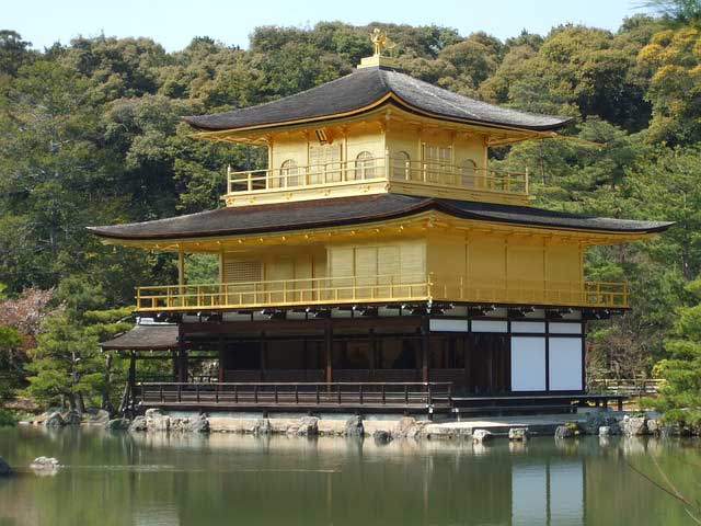 Kinkakuji Temple, Golden Pavilion, Kyoto