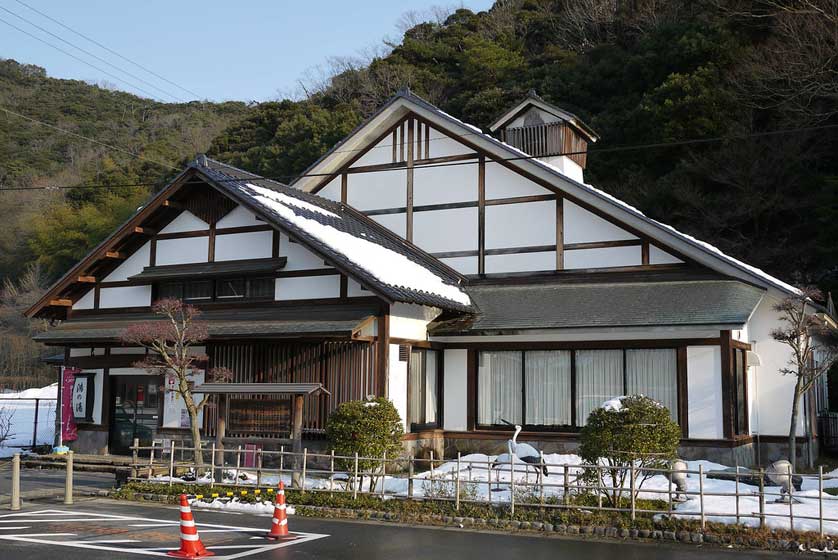 Kono-no-yu, Kinosaki Onsen, Hyogo, Japan.