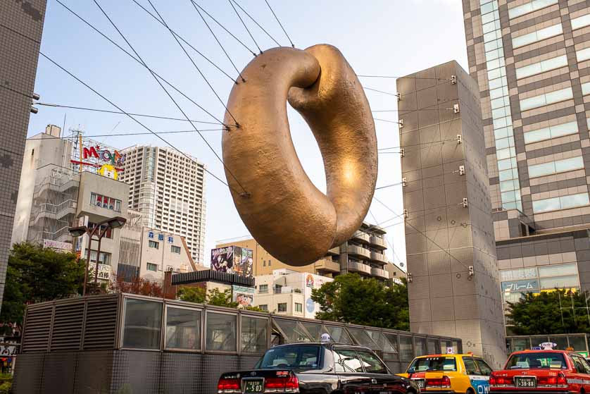 Echo, north exit, Kinshicho Station.