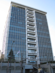 Kiribati Embassy, Tokyo.