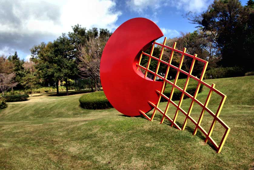 Kirishima Open Air Museum.