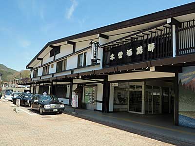 Kiso-Fukushima station, Nagano, Japan.