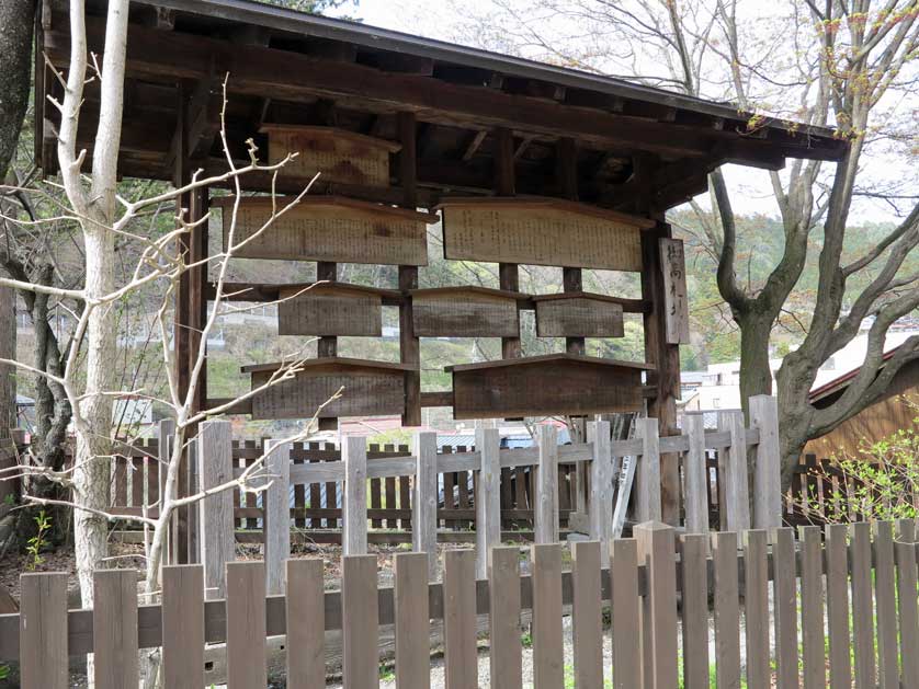 View of Kiso Fukushima, Nagano Prefecture.