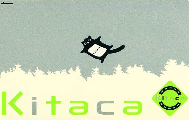 Kitaca card.