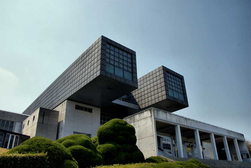 Kitakyushu Municipal Museum of Art, Kitakyushu, Kyushu.