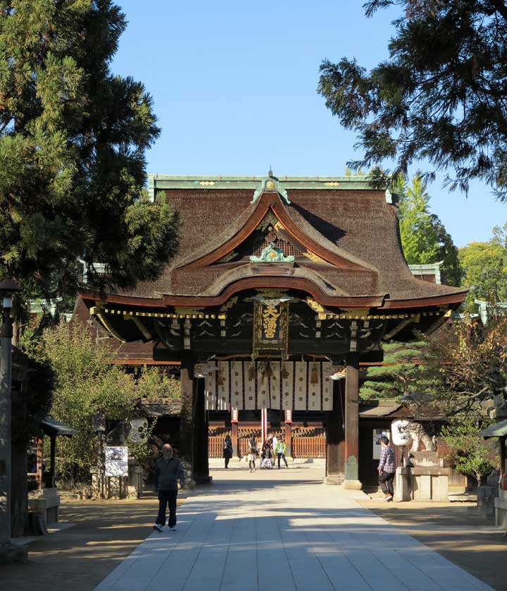 Kitano Tenmangu Shrine, Kyoto, Japan.