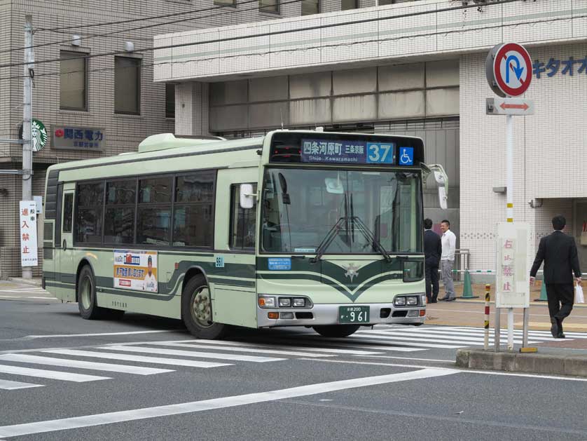 Bus 37 arriving at Kitaoji Bus Terminal, Kyoto, Japan.