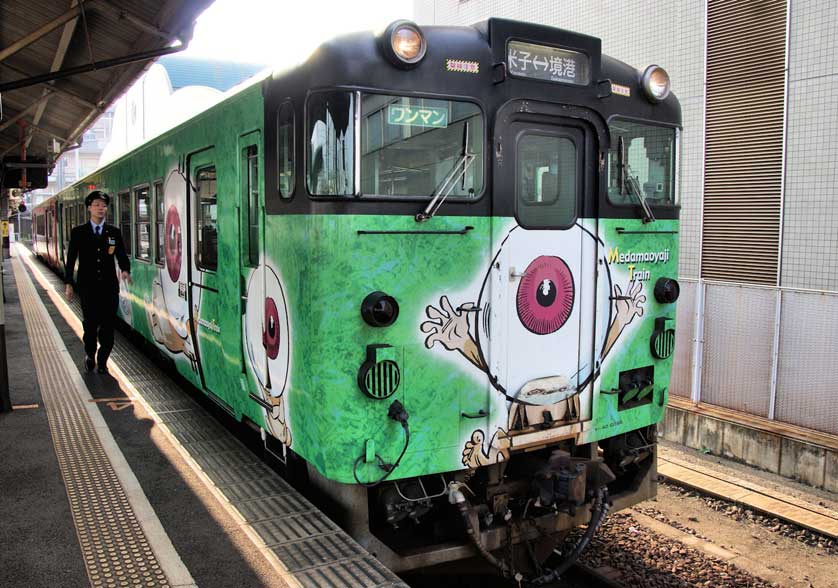 Kitaro Train, Tottori, Japan.