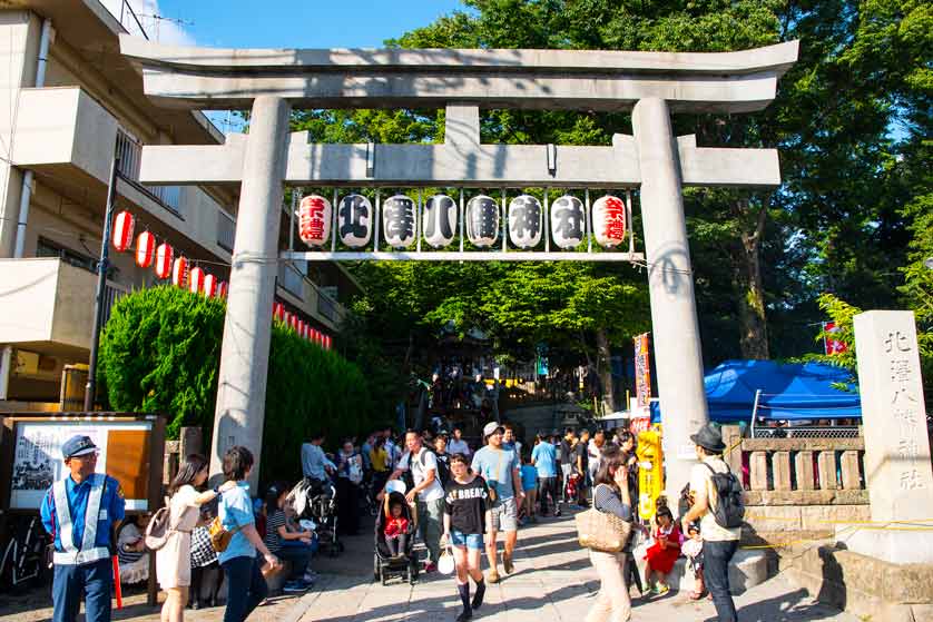 Kitazawa Hachiman Shrine, Shimokitazawa, Tokyo