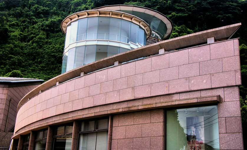 Kagoshima Museum of Modern Literature, Kyushu, Japan.