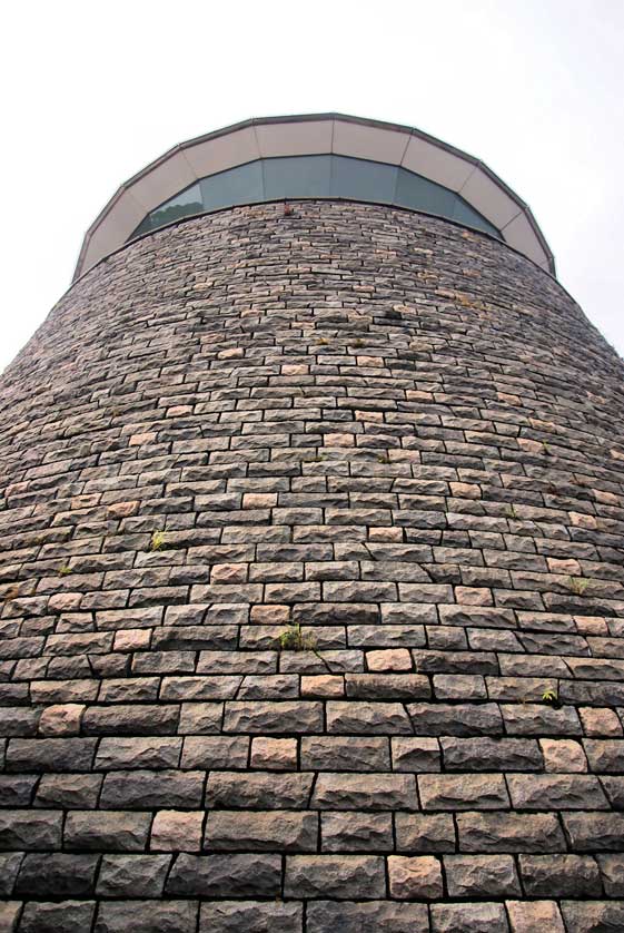 Kagoshima Museum of Modern Literature, Kagoshima, Kyushu.