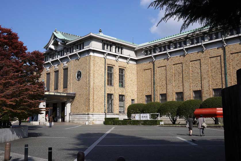 Kyoto Municipal Museum of Art.