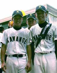 Young Japanese high school baseball players.
