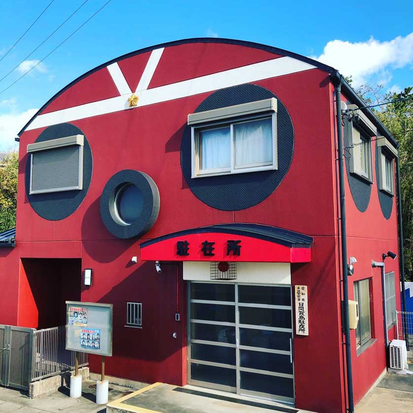 Chuzaisho (residential police box).