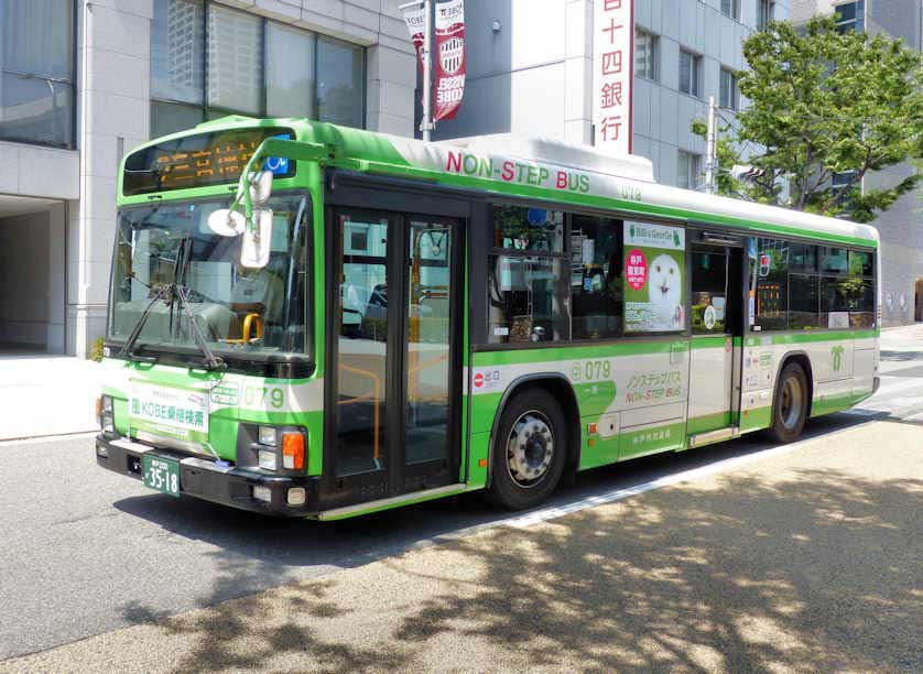 Kobe City Buses are usually green.