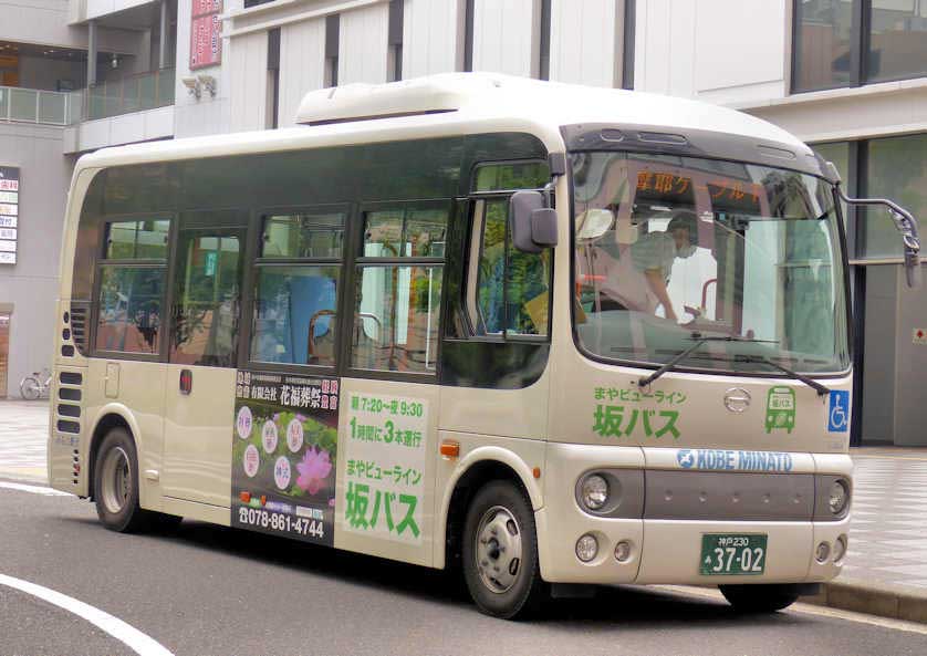 Kobe Saka Bus.